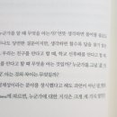 주)국제도서