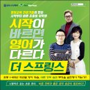 열정과신념