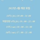 지현푸드 이미지