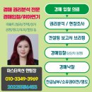 부산치과의사신협 (신용조합) 이미지