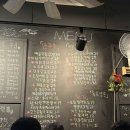 선릉포차 | 선릉맛집 길포차 삼성역 제철해산물 포차