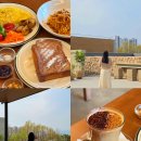 흙마당 | 경산 신상 대형 브런치 카페 안팎 내돈내산 후기