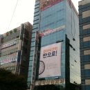 홍익신경외과의원 이미지