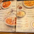 리얼파스타 평내점 이미지