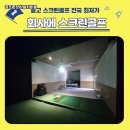 수원-0781 네이버블로그