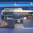 modern pc방 이미지