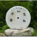 우리자동차마을 이미지
