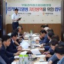 축협 이미지