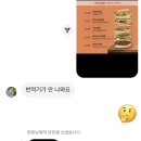 미스터용 이미지