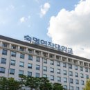 부산대학교 융합의생명과학대학원 이미지