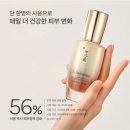 시흥아모레
