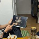 써니미술학원 | 사람들은 말과 말 사이에 흥겨움만 찾기에 바빴다