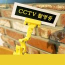 조은광고 - 하동군 경서대로 152 | 조은광고