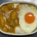 에스비마켓 | [1인 가구 자취 요리] 카레 만들기