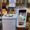 함께하는한숲경로무료급식소따뜻한밥상 | 순천 현지인 한정식 맛집 보리밥 전문점 벽오동 내돈내산 추천 후기