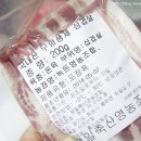 명일축산영농조합 이미지