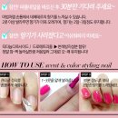 코튼네일 이미지
