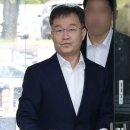 단독] ‘대장동’ 김만배, 구속 중에도 측근들에게 “증거 없애라” 이미지