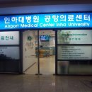 인천공항 이용 꿀팁 대방출!! 이미지