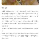 민선헤어 이미지