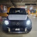 네바퀴오토써비스 | 인천 송도 양재동 탁송, 벤츠 G63 AMG G바겐 서울오토갤러리 안전 운송 후기