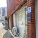 꽃과난 | 부산에서 타로와 사주로 고민을 풀다! 꽃과타로에서 받은 인생 상담 후기