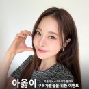 소라헤어(SORA HAIR) - 성동구 | 소라헤어(SORA HAIR)