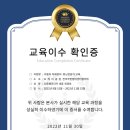 오토훼미리 이미지