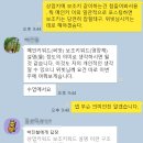 위빗 이미지