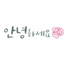 더에이피엘 이미지