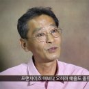 바담푸드 이미지