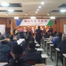 군북농협 이미지