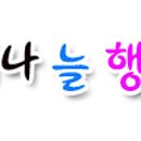 백형섭 이미지