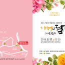 삼호종합문화체육센터 대회의실 Daum카페
