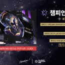 (주)라디오게임즈 이미지