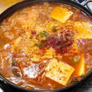 복돼지네김치찌개전문
