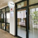 구래동 피부관리 오월의봄 스킨케어에서 받고 온 후기