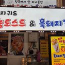 올레토스트 이미지