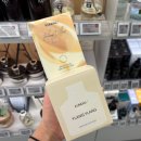 서재헬스 | 쿤달 퍼퓸 디퓨저 후기｜쿤달디퓨저 올리브영선물추천 연말선물 신년선물 추천