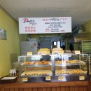 꽈배기패밀리 이미지