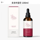 뷰티풀맘케어