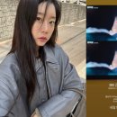 미라클상사 | 김부장 이동하 소진 인스타그램 내조 속 등장인물 주강찬 관계 및 첫방송 감상 후기