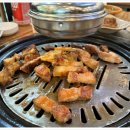 흑돈연가 이미지