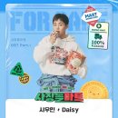 메시마트 이미지