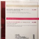 안동뒷고기클래시(classy) 이미지