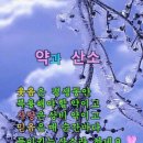 성영