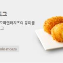 명랑핫도그울산 이미지