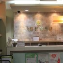 바른선한의원 네이버블로그