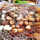 회정숯불구이 이미지