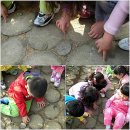 선학 어린이집 이미지